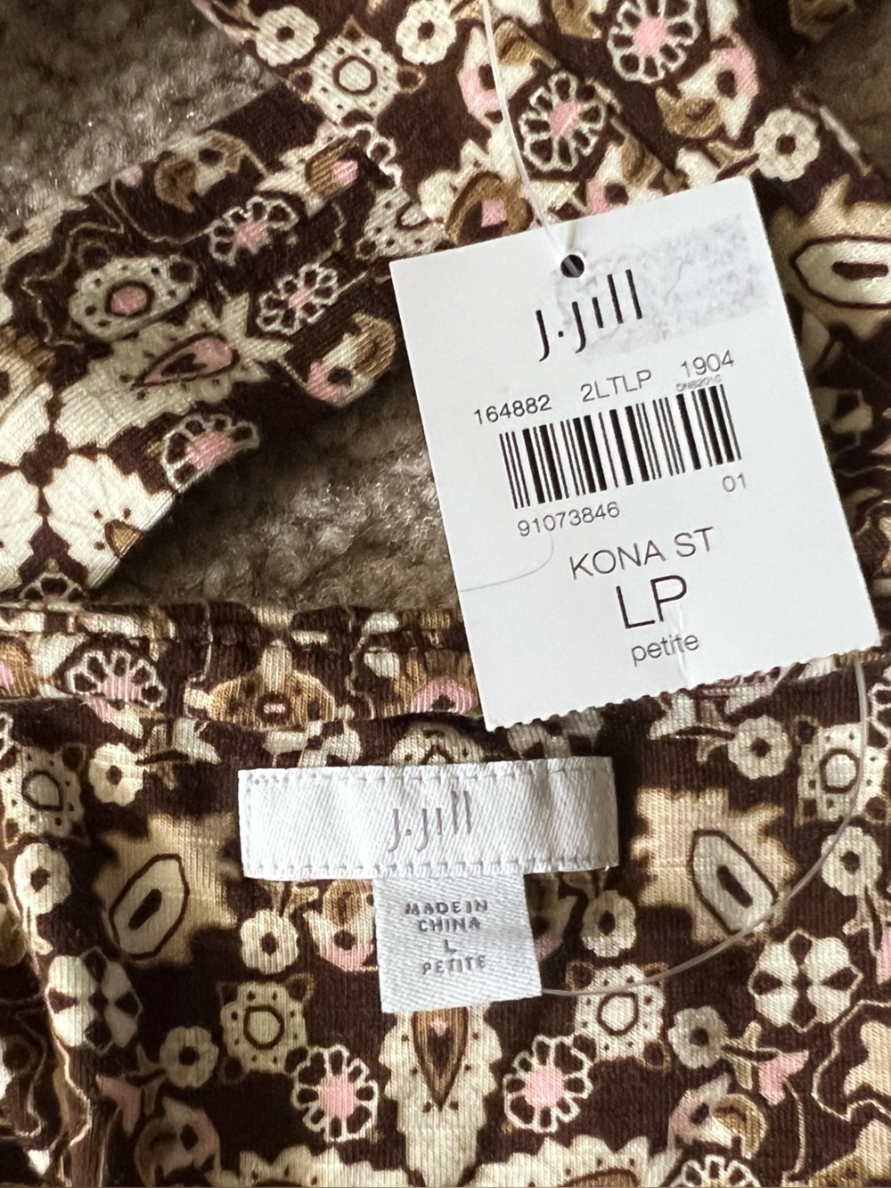 NWT J. Jill Kona ST Geometric Cross-Back Knit Midi Dress SZ LP - Picture 6 of 11